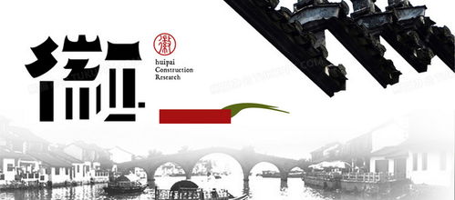 免費家裝Banner廣告背景圖片素材下載 PSD格式，1920x846像素，盡在熊貓辦公